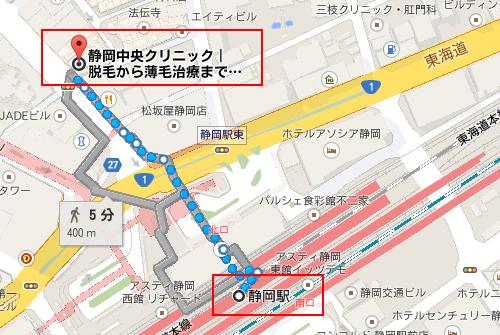静岡中央クリニックはJR静岡駅から徒歩5分圏内