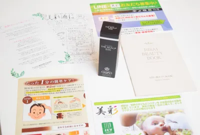 購入したTHE SCALP 5.0Cの箱の中身